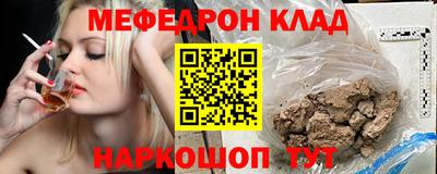 синтетический гашиш Лесосибирск