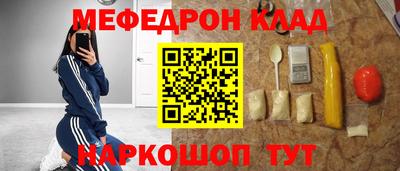 синтетический гашиш Лесосибирск