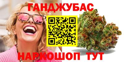 соль ск Ликино-Дулёво