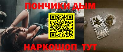 синтетический гашиш Лесосибирск