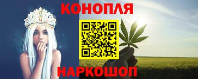 синтетический гашиш Лесосибирск