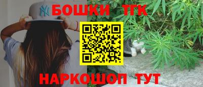 соль ск Ликино-Дулёво