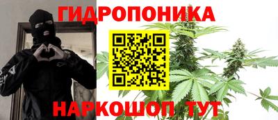 соль ск Ликино-Дулёво