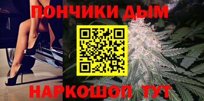 соль ск Ликино-Дулёво
