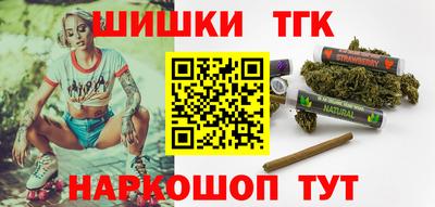 соль ск Ликино-Дулёво