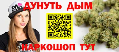 синтетический гашиш Лесосибирск