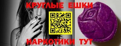 соль ск Ликино-Дулёво