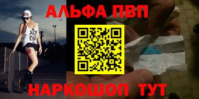 соль ск Ликино-Дулёво