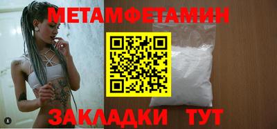 синтетический гашиш Лесосибирск