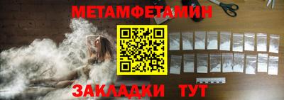 синтетический гашиш Лесосибирск