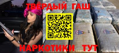 соль ск Ликино-Дулёво